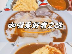 -COCO壱番屋(大华路店)