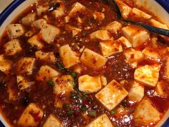 麻婆豆腐-吴莊(龙城万科里店)