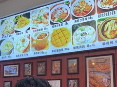 -大中沙茶面(中山路店)