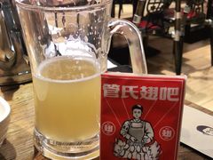 -管氏翅吧(国展店)