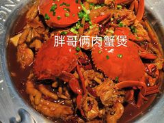 -胖哥俩肉蟹煲(宿迁宝龙广场店)