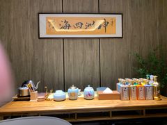 -神洲四海大酒楼(王府井澳门中心店)