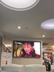 -深圳阳光医疗美容医院·旗舰店