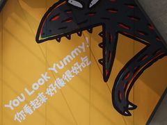 -华·美术馆