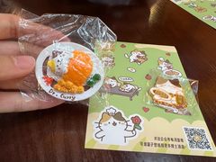 -伽喱博士 Dr.CURRY咖喱饭(太阳宫咖喱店)