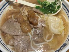 -鑫花溪牛肉米粉(文星广场店)