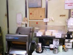 咸方包-津嘉蛋糕坊(西华路店)