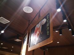 -麦陌(正弘城店)