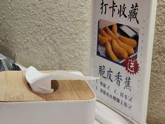 -李想大虾(吾悦广场店)