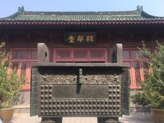 -开封府