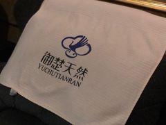 -天然沐足·推背采耳·敷姜艾灸(龙眼美食街店)
