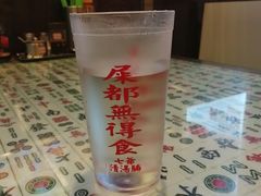 -七爷清汤腩·港式餐厅(金狮广场店)