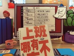 -思南书局(复兴中路店)