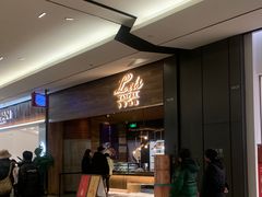 -Let's Taipei 非常烘焙(太古里店)