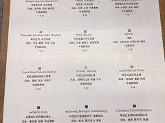 菜单-麻雀咖啡SPARROW COFFEE(十全街店)
