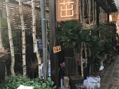 -秦美花卉(天朗·莱茵小城2期店)
