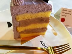 芋泥蛋糕-ADO KAFE(大学城店)