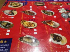 -烧蠔帮·湛江生蚝(工农店)