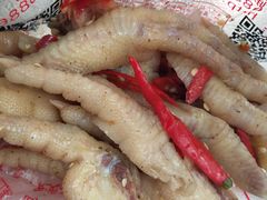 -嘉州九妹凤爪(乐山总店)