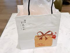 -银座仁志川GinzaNishikawa(长宁龙之梦店)