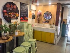 -楠火锅(西单店)
