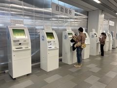-上海市徐汇区口腔医院