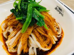 -魏家凉皮(博水商务大厦店)