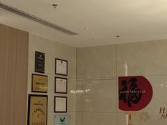 -深圳楚天大酒店(福田口岸深圳会展中心店)