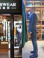 -GIMIWEAR 基米尔男士西服高级定制(陆家嘴店)