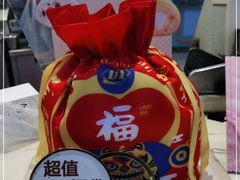 -DQ·蛋糕·冰淇淋(手工定制蛋糕长泰广场店)