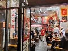 -赵美丽·重庆社区火锅·直营店(火车东站·中豪国际店)