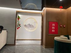 -圣和足道·瑶浴SPA·养生茶府(光华店)