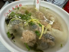 -海平馄饨(逍遥二路店)