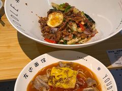 -友达面馆(广州总店)