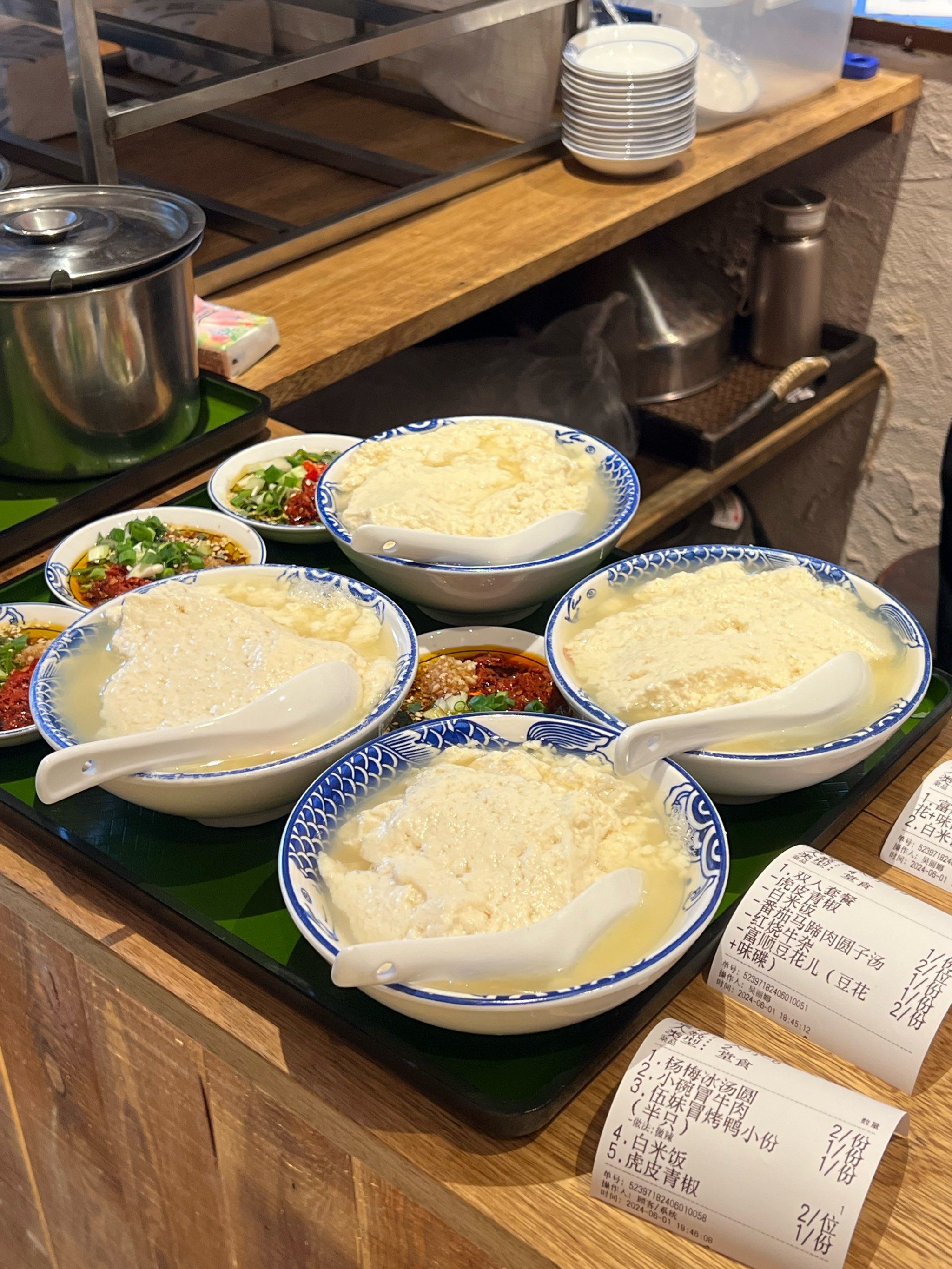 太古里附近!本地人才找得到的豆花饭