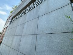 -金成潮菜博物馆(海珠湿地店)