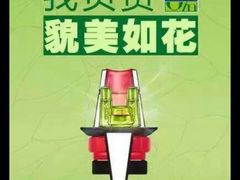 庐州太太(双岗店)-庐州太太(双岗店)