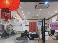 -小实惠嘉(威海路店)