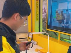 -爱回收(金桥国际商业广场店)