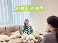-桥恩心理咨询国际连锁(南山总店)