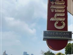 -Chili's Cafe&Bar奇利斯(滨江店)