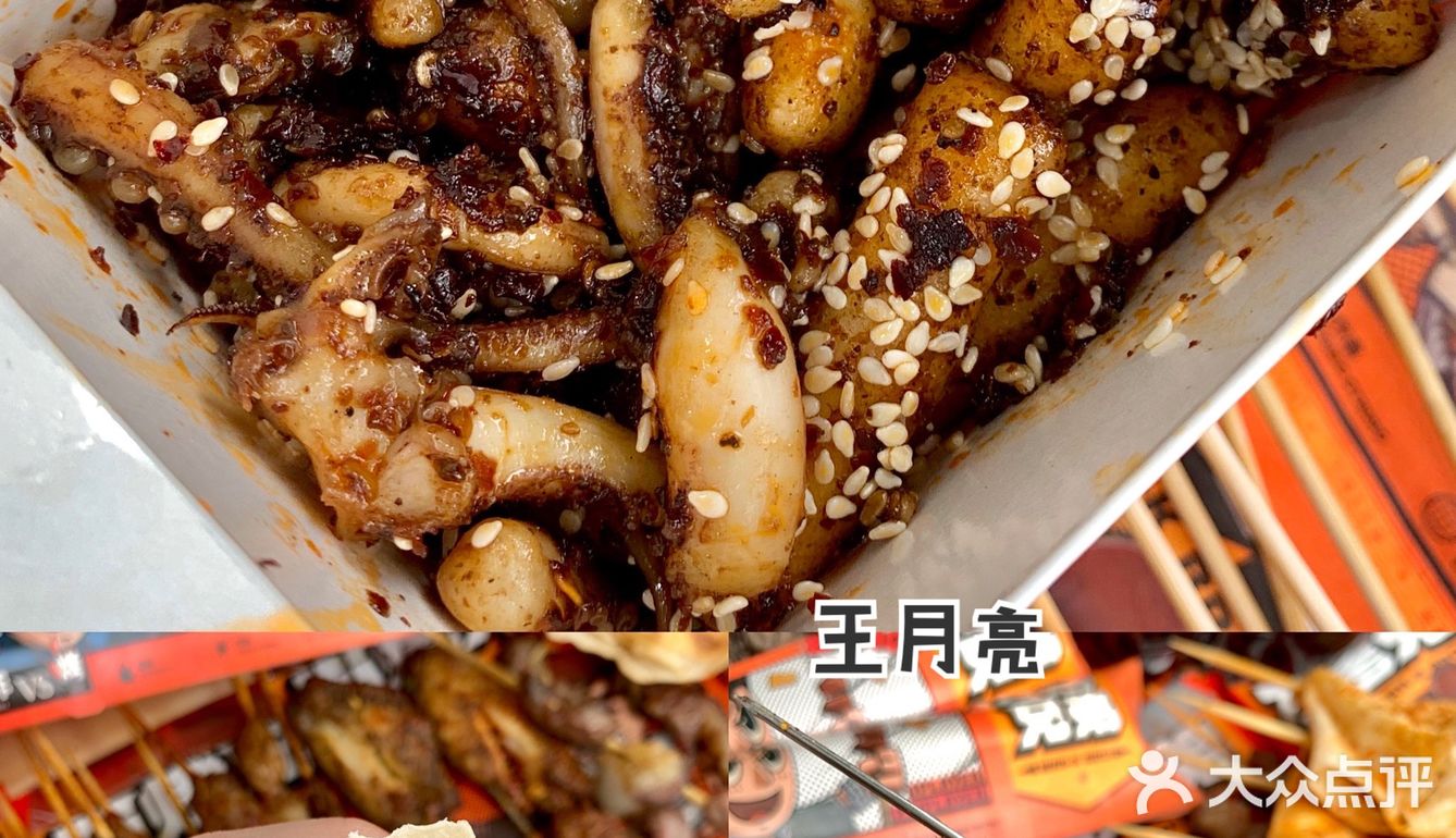 首家97卷饃包烤串!油包腰可太香了