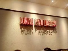 -乐凯撒披萨(中心书城店)