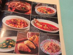 -新疆兵团食府清真(马连道店)