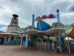 -珠海海泉湾神秘岛亲子乐园