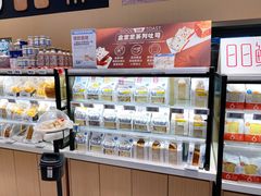 面包甜点陈列柜-盒马鲜生(文景博乐里购物广场店)