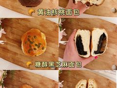 -新侨三宝乐面包店(崇文门店)