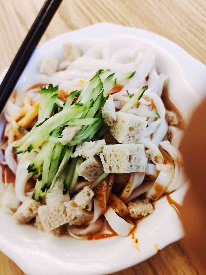 王三米皮(中弘范特区店)-"今天不想做饭了,就到家附近的中弘看看吃点.