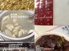 -蘭心餐厅(进贤路店)