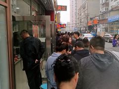 -辽B·小串(总店)